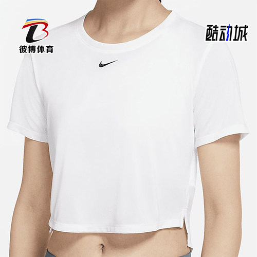 Nike/耐克正品夏季女士柔软圆领短款简约运动短袖T恤DD4955-100