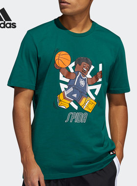 Adidas/阿迪达斯该官方正品 DON LEGO SS 男子运动短袖T恤 GU2716