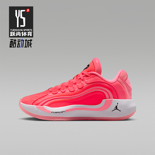 Luka Hčerka 大童耐磨东契奇篮球鞋 600 Nike HJ5225 耐克正品