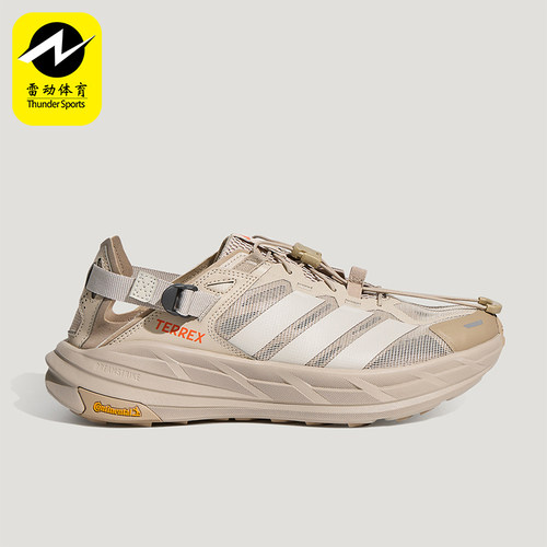 Adidas/阿迪达斯正品TEREXTEREXFREHIKERLTSANDAL经典凉鞋LA7726