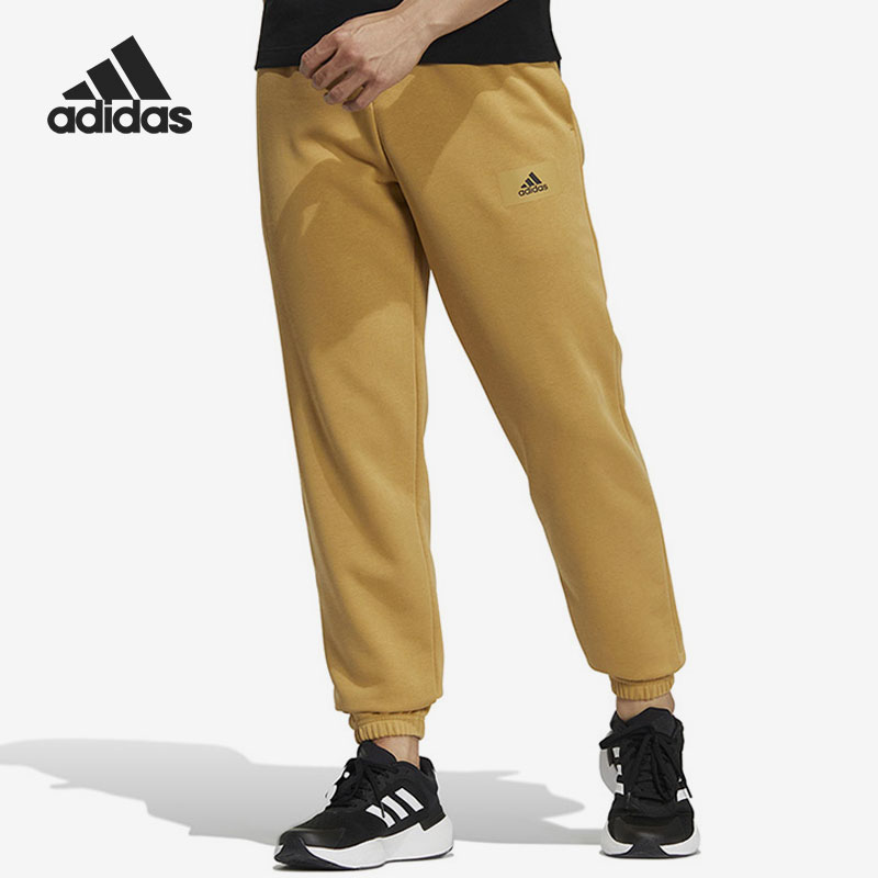 Adidas/阿迪达斯正品秋季新款男子运动训练透气长裤HZ7021