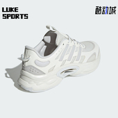 阿迪达斯正品 VENTTACK CLIMACOOL Adidas 男女跑步鞋 ID4014