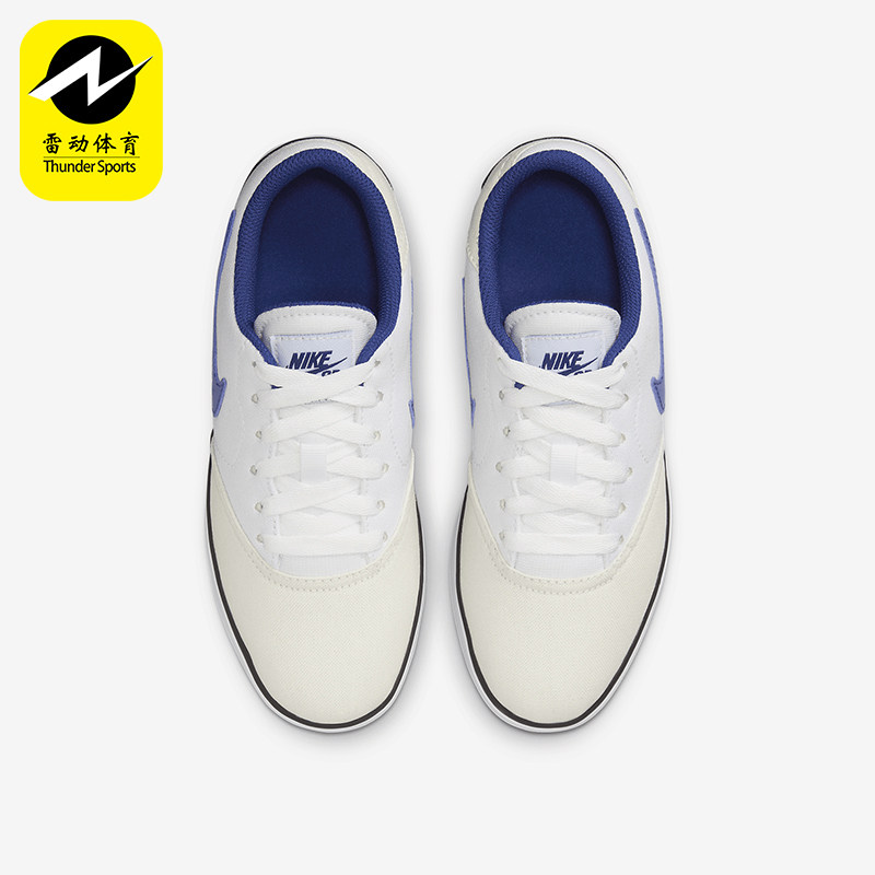 Nike/耐克正品SB Check GS女子大童运动低帮休闲板鞋905373-102