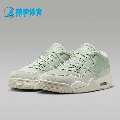 Nike/耐克正品JORDAN女士运动气垫轻便训练篮球鞋FQ7940-003