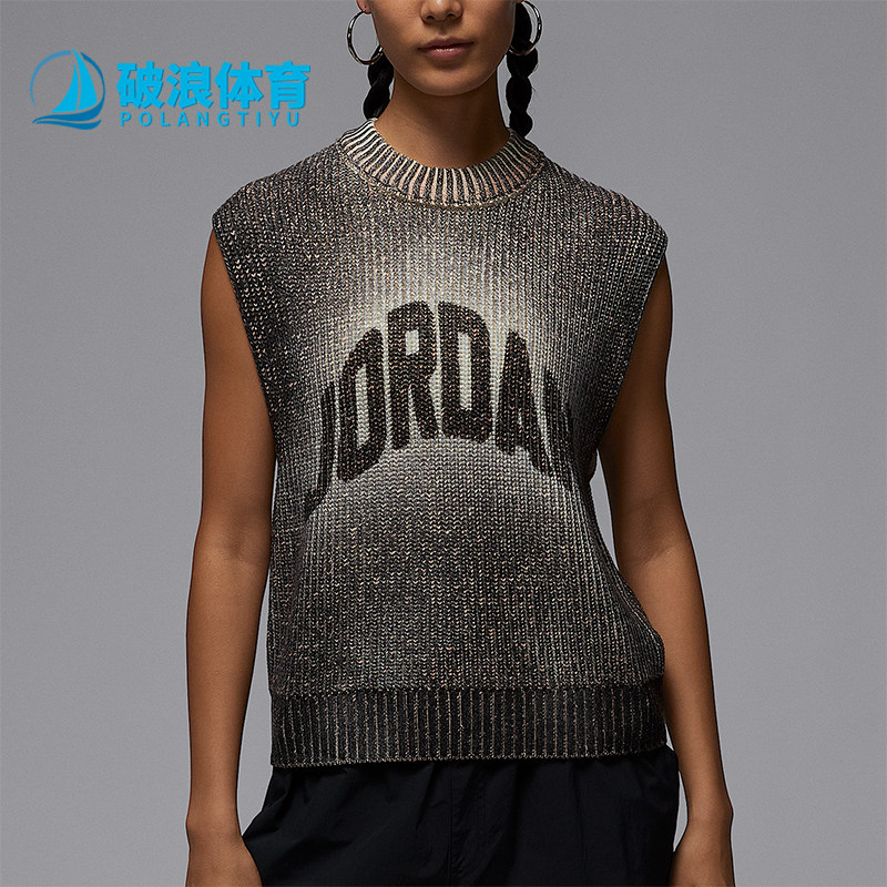Nike/耐克正品Jordan女士圆领宽松针织运动无袖背心HQ9191-045