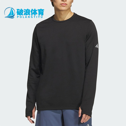 Adidas/阿迪达斯正品ESS RN T LS WR男女圆领跑步运动长袖KS3538