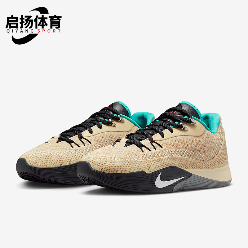 Nike/耐克正品S.T. Flare EP男士耐磨减震运动篮球鞋HF0232-700