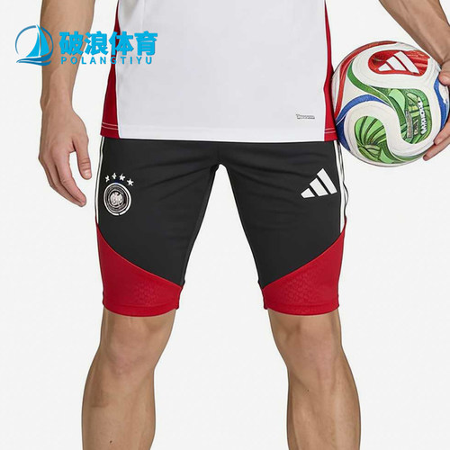 Adidas/阿迪达斯正品纯色松紧中腰直筒裤男经典黑红色短裤KB4481