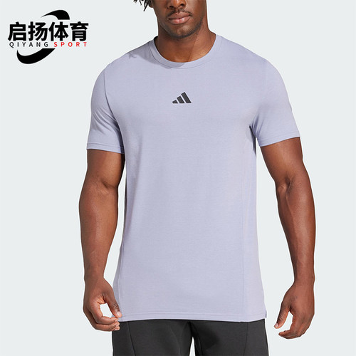 Adidas/阿迪达斯正品2025春季男士训练针织透气休闲运动T恤JI5772