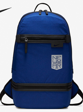Nike/耐克正品当季新款男女休闲轻便运动双肩背包BA5317-455
