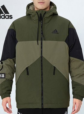 Adidas/阿迪达斯正品 当季新款男子运动防风上衣棉服 GT6547