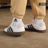 复古低帮板鞋 Adidas ID6285 COURT 3.0男士 阿迪达斯正品