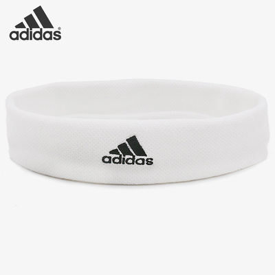 Adidas/阿迪达斯正品TENNIS HEADBAND 男女 网球运动头带CF6925