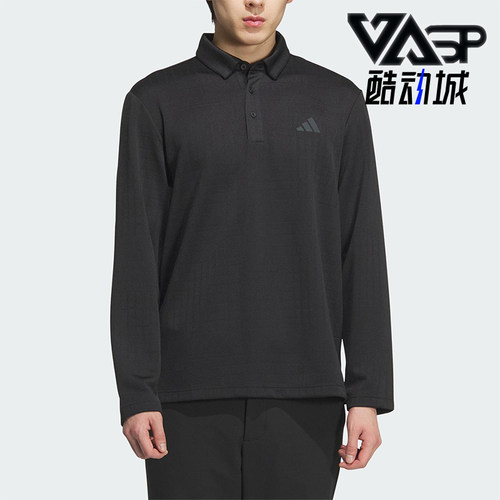 Adidas/阿迪达斯正品2025男士提花针织运动经典长袖POLO衫JN1232