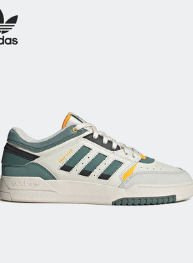 Adidas/阿迪达斯官方正品三叶草DROP STEP LOW男女复古板鞋GW9735