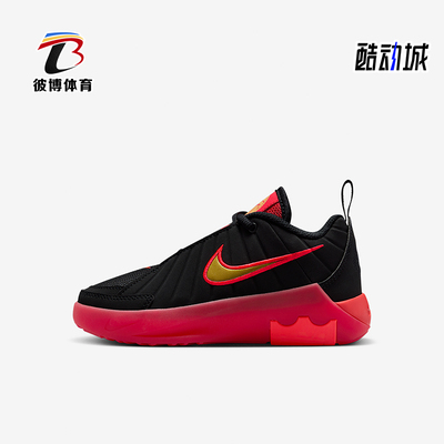 Nike/耐克正品LeBron Witness 9小童系带低帮运动鞋HV2271-005
