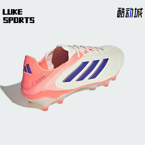 Adidas/阿迪达斯正品COPA PURE III男女经典缓震运动足球鞋JH8728