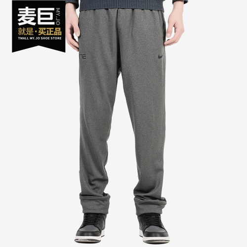 Nike/耐克正品 运动休闲健身训练男子训练束腿针织长裤透气904444