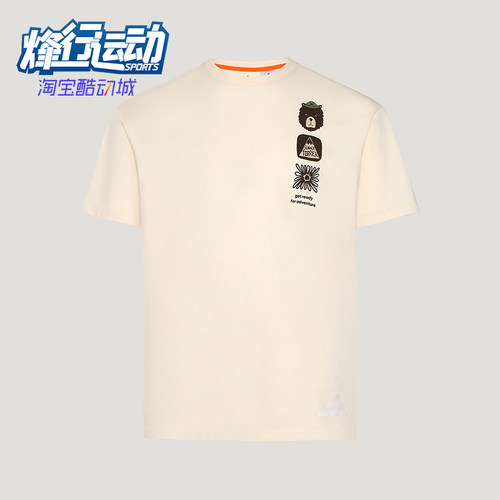 Adidas/阿迪达斯正品MULTI T-SHIRT男士经典运动短袖T恤KE7078