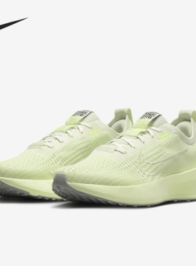Nike/耐克正品新款女士轻便透气公路运动跑步鞋FD2292-004