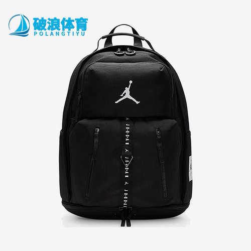 Nike/耐克正品JORDAN大童拉链运动双肩经典背包JD2313005GS-001