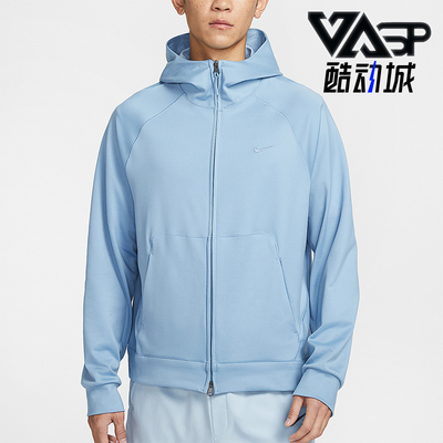 Nike/耐克正品Dri-FIT男士全长拉链开襟连帽外套II1309-486