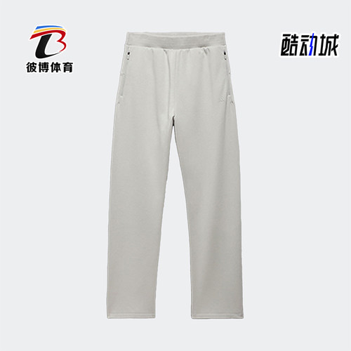 阿迪达斯男女简约加绒长裤