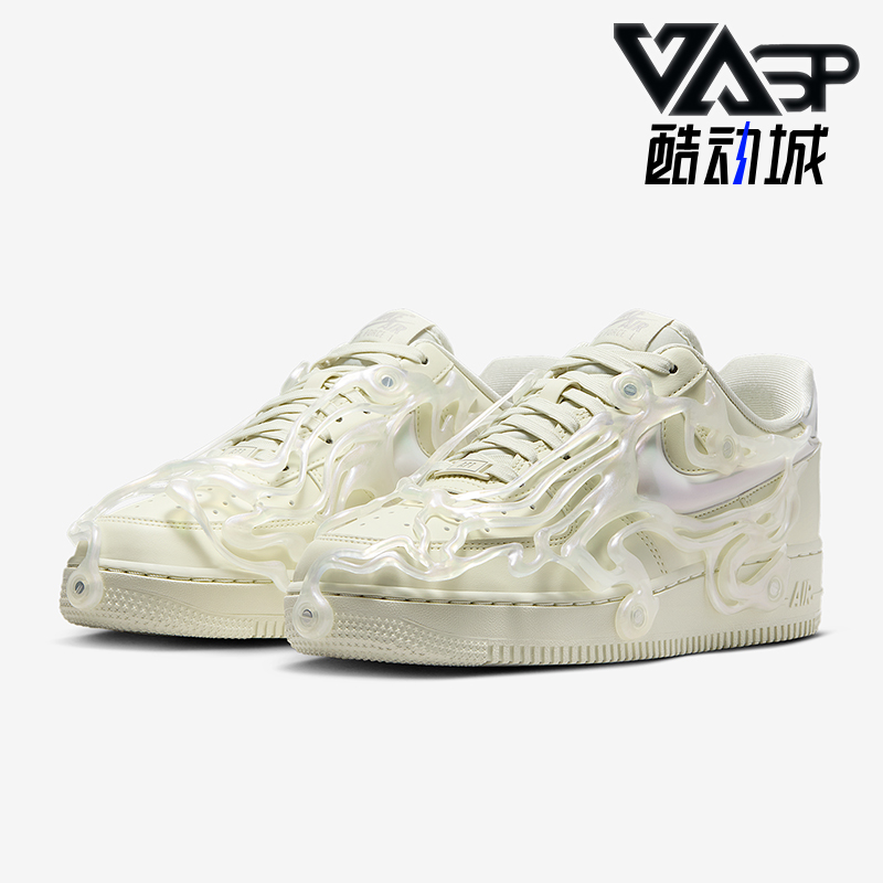 Nike/耐克正品Air Force 1 07 LX女士运动防滑时尚板鞋FZ2602-001