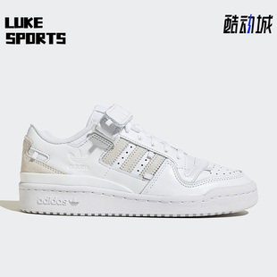 运动板鞋 三叶草FORUM男女低帮经典 HP2071 阿迪达斯正品 Adidas