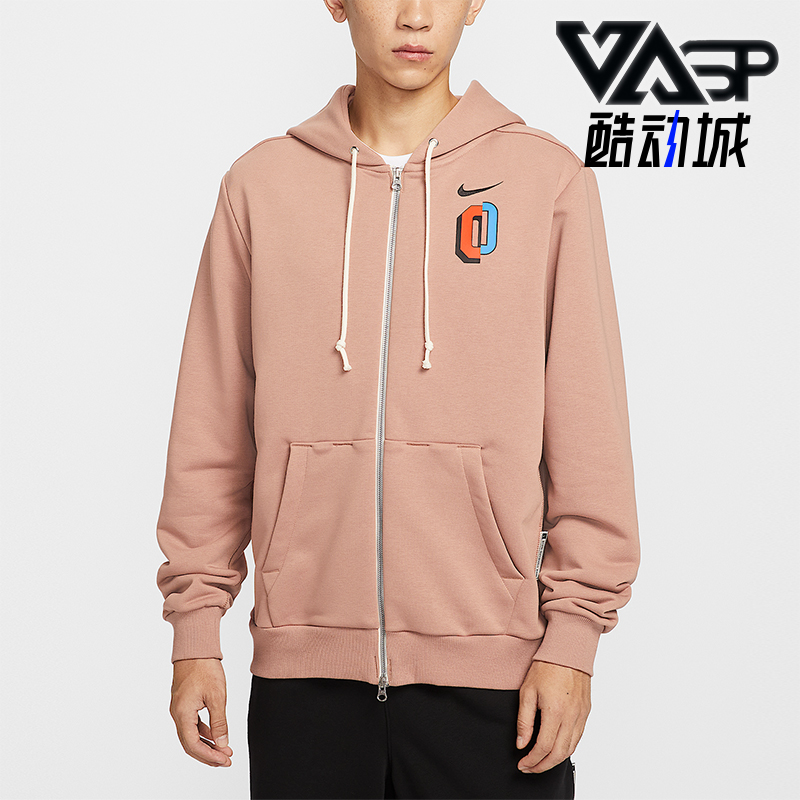 Nike/耐克正品Dri-FIT男士针织连帽印花篮球运动外套IO7918-271