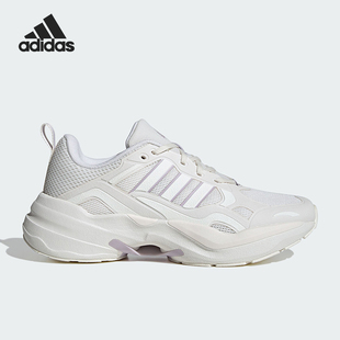 Adidas MAXXCETUS 女士耐磨透气跑步鞋 ID6236 阿迪达斯官方正品