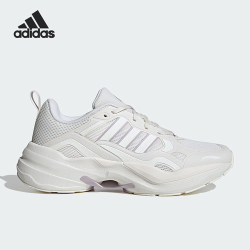 Adidas/阿迪达斯官方正品MAXXCETUS 女士耐磨透气跑步鞋ID6236