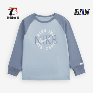 耐克正品 T恤II3715 Heritage 小童圆领长袖 440 Redux Nike