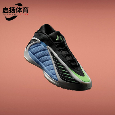 Adidas/阿迪达斯正品2025冬季男士训练缓震耐磨实战篮球鞋JR4359
