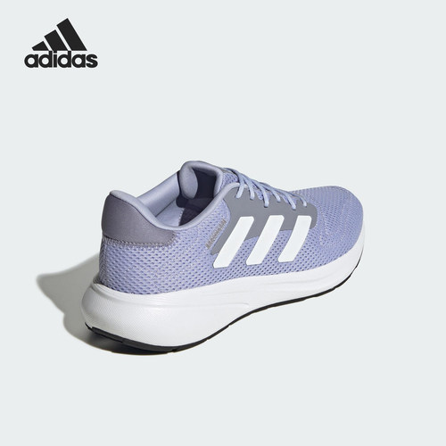 Adidas/阿迪达斯官方正品RESPONSE RUNNE男女网面跑步鞋IH6109