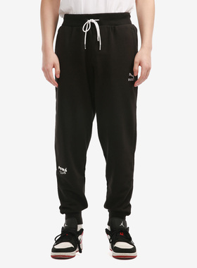 Puma/彪马正品2021秋季新款运动宽松收口休闲长裤533202-01