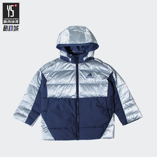 阿迪达斯小童防风羽绒服