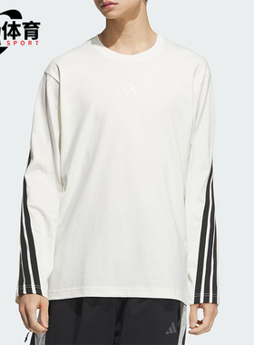 Adidas/阿迪达斯正品2025春款男士经典休闲圆领宽松针织T恤KC3889