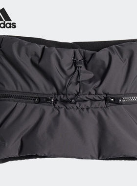 Adidas/阿迪达斯正品围脖