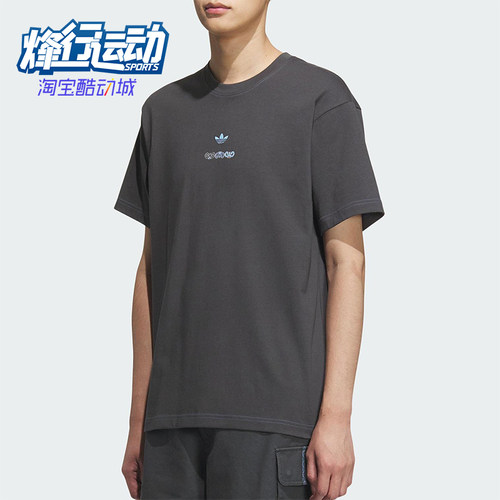 Adidas/阿迪达斯正品三叶草男女图案印花经典宽松时尚短袖KC1428
