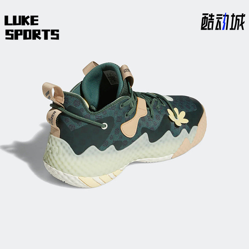 Adidas/阿迪达斯正品Harden Vol. 6 哈登6代男女同款篮球鞋GW9032