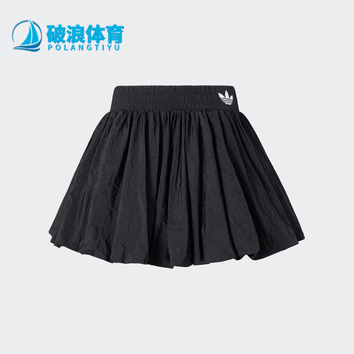 阿迪达斯女士休闲宽松短裙