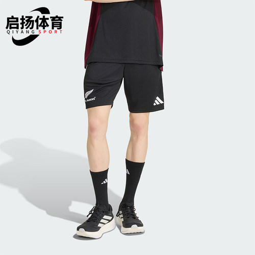 Adidas/阿迪达斯正品男士松紧中腰运动休闲舒适短裤KF1544