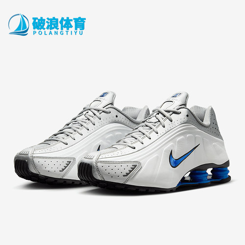 Nike/耐克正品Shox R4男士日常减震气柱耐磨休闲运动鞋HQ1988-100
