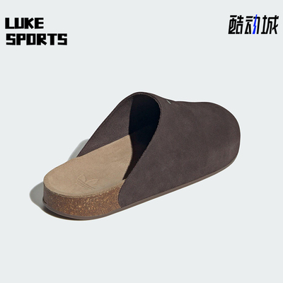Adidas/阿迪达斯正品三叶草男女轻便休闲日常绒面耐磨拖鞋JS0705
