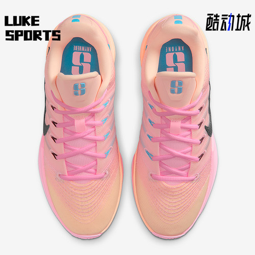 Nike/耐克正品Sabrina 3男女运动经典减震时尚篮球鞋HF2882-800