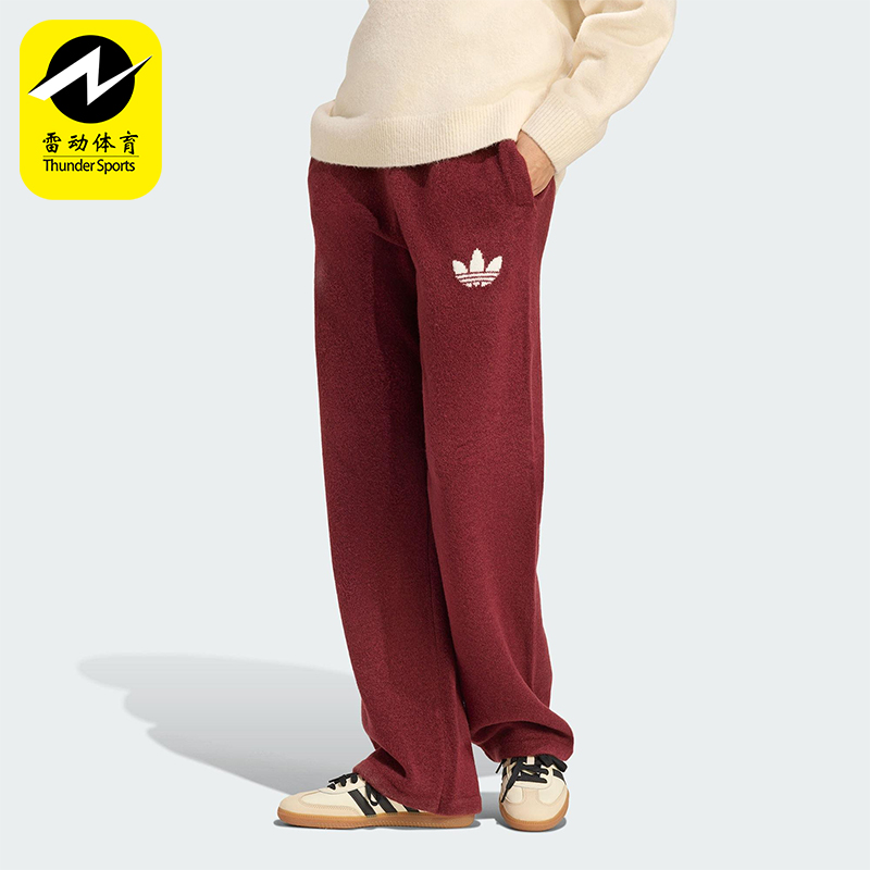Adidas/阿迪达斯正品三叶草女士休闲运动针织阔腿日常长裤KF2533