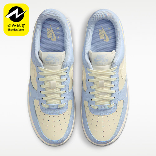 Nike/耐克正品AIR FORCE 1女士潮流低帮经典休闲板鞋IV3222-400