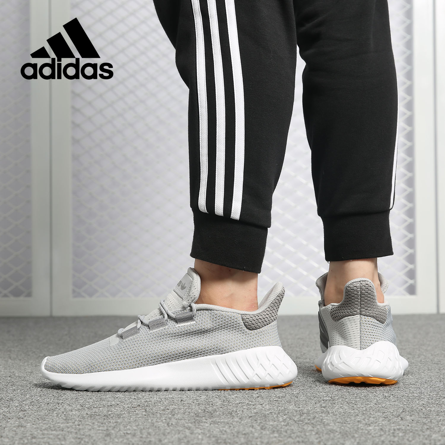 Adidas/阿迪达斯正品男女TUBULAR DUSK 三叶草休闲运动鞋 B37753