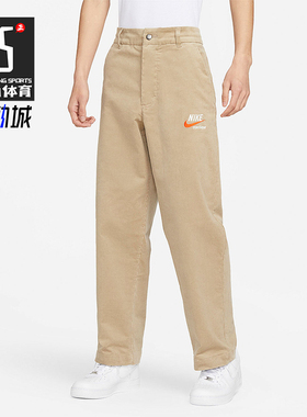 Nike/耐克正品运动男士刺绣直筒纯色透气休闲长裤DX0001-247